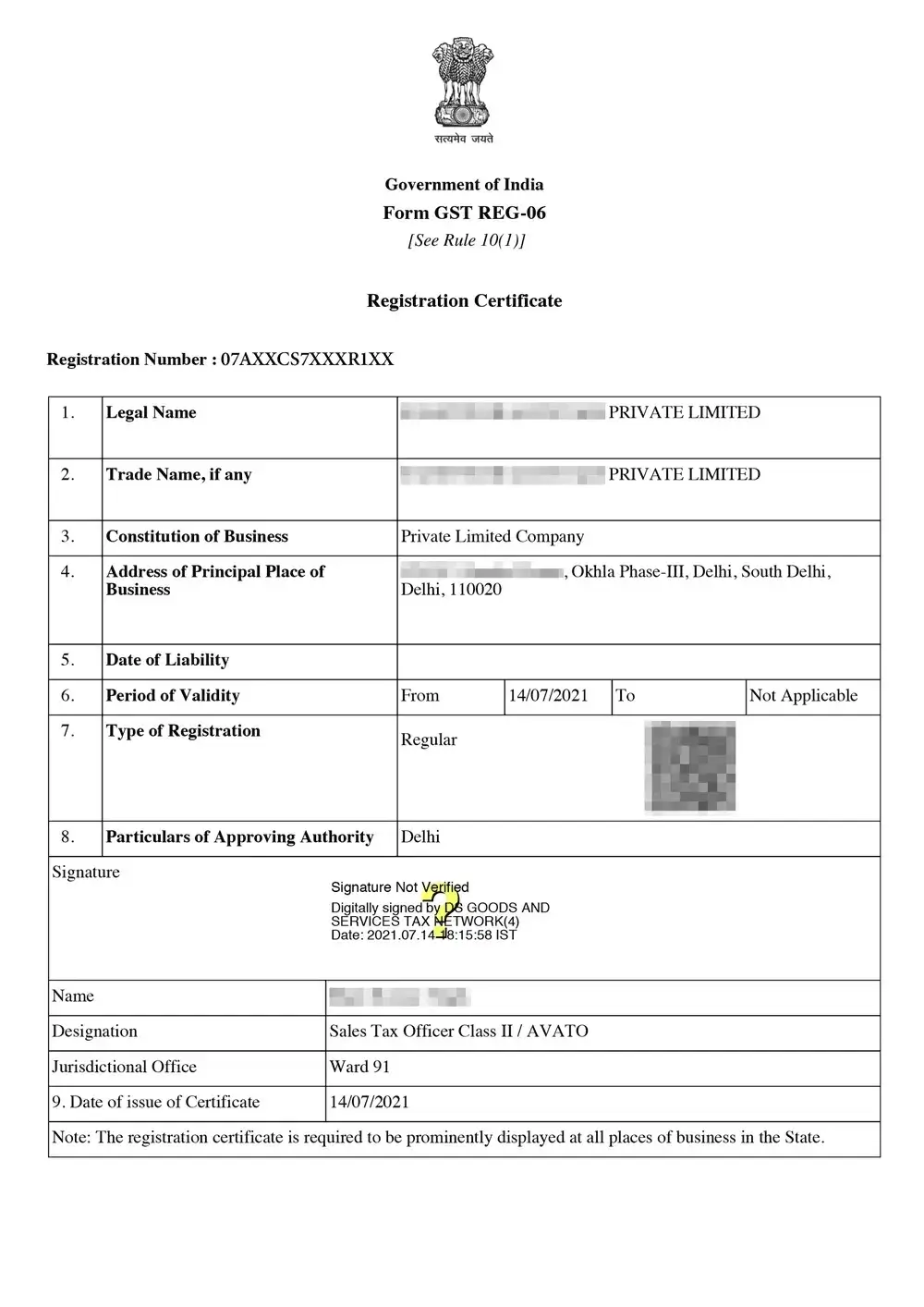 GST Registration Sample Certificate