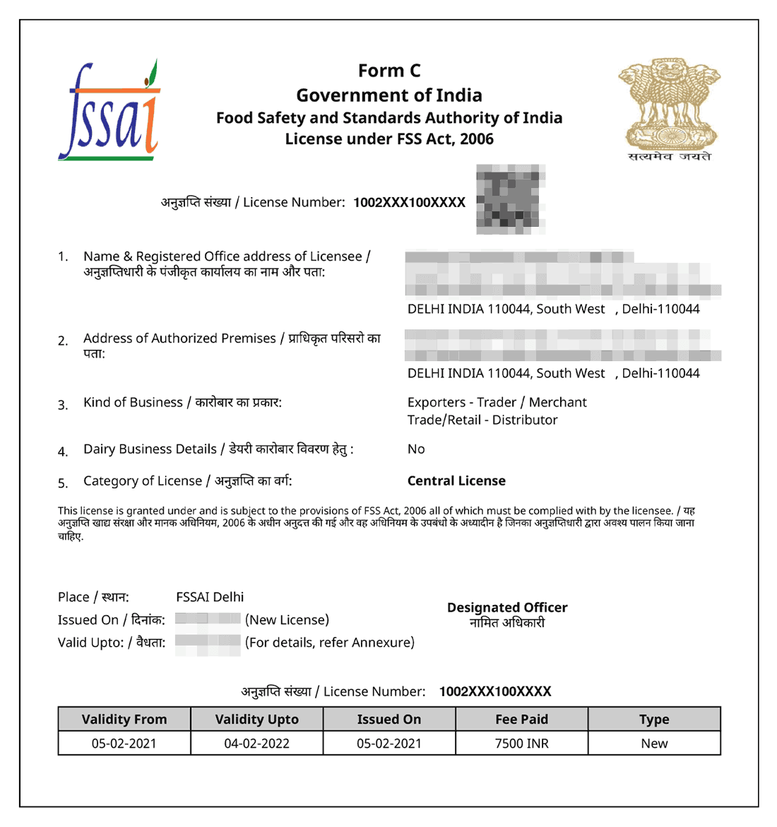 Fssai Central License Registration Certificate Sample | LegalFidelity
